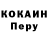 Alpha PVP Соль bublik _