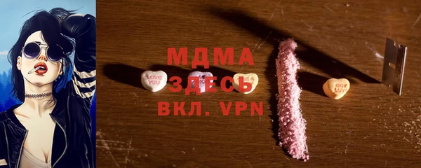 твердый Алексеевка