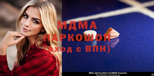 героин Алзамай