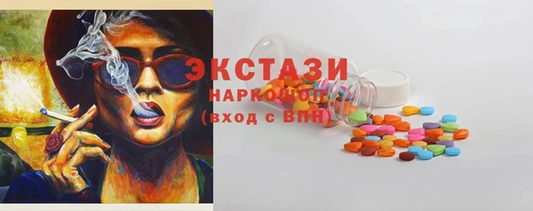 не бодяженный Абинск