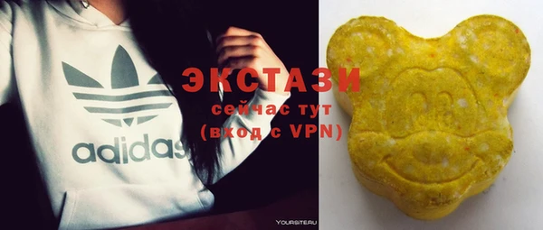 твердый Алексеевка