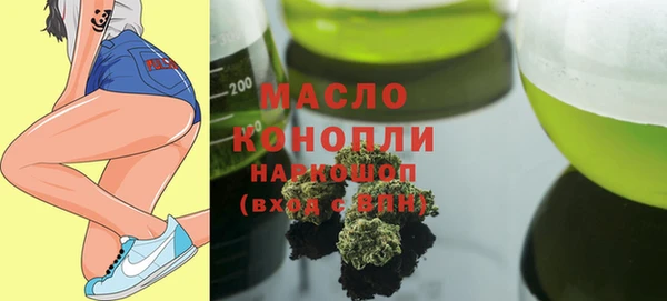 твердый Алексеевка
