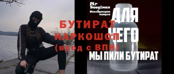 винт Алексин