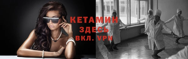 винт Алексин