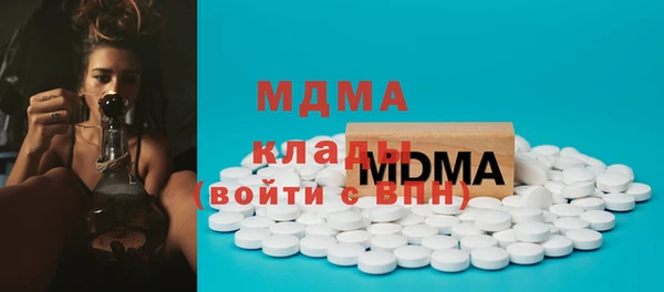 винт Алексин
