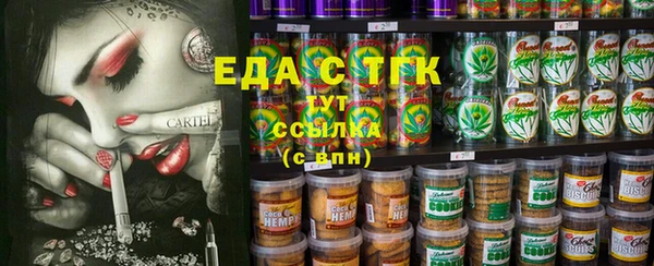 героин Алзамай