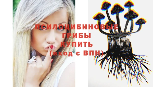 кокаин колумбия Надым