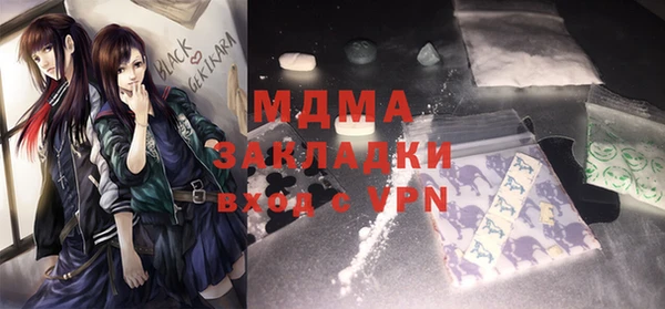 твердый Алексеевка