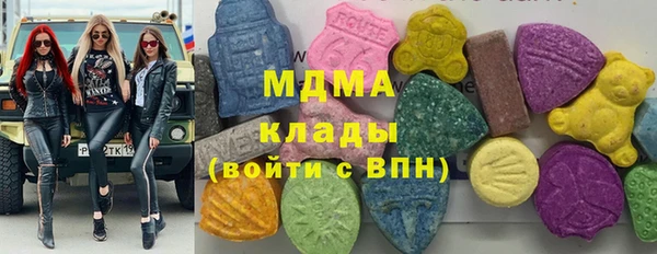 героин Алзамай