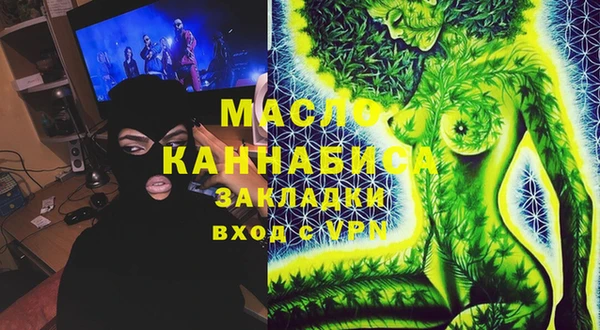 гашик Абдулино