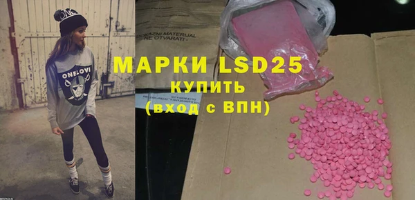 винт Алексин