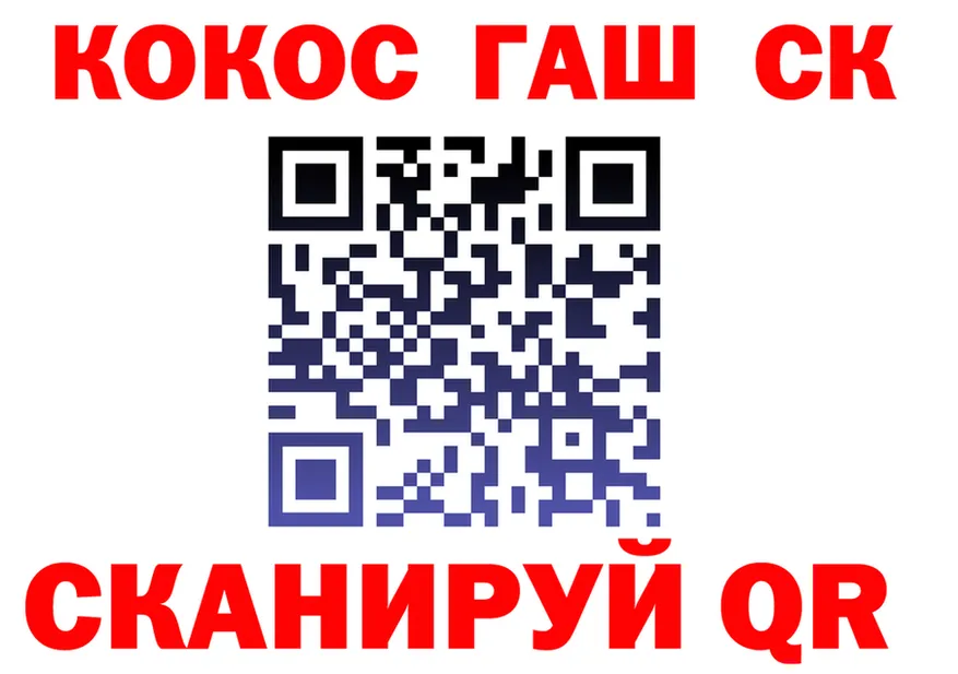 ТГК Wax ТОР маркетплейс мега Цимлянск
