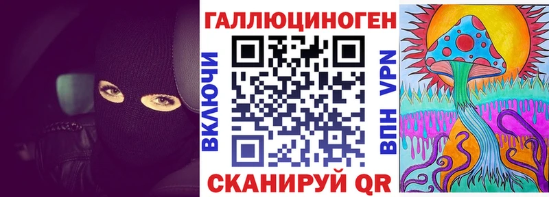 Псилоцибиновые грибы Cubensis  MEGA как войти  Цимлянск 